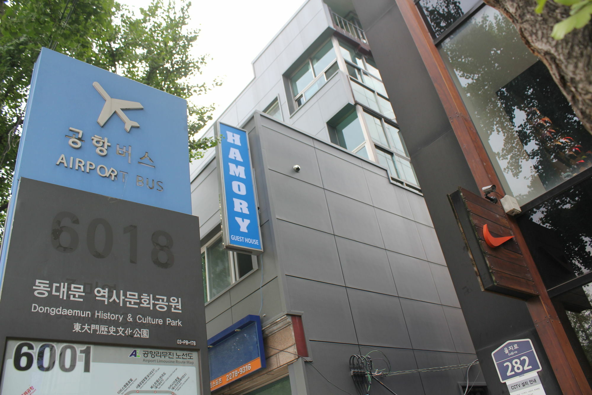 Hamory Guesthouse Dongdaemun Séoul Extérieur photo